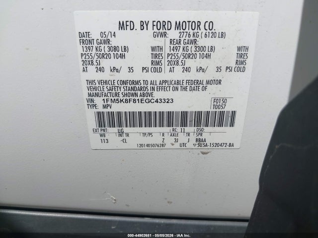 Ford Explorer Limited