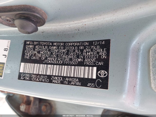 Toyota Prius Four