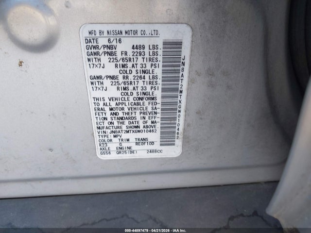 Nissan Rogue S