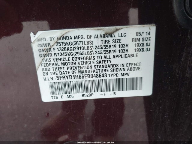 Acura MDX