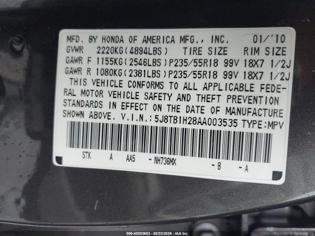Acura RDX