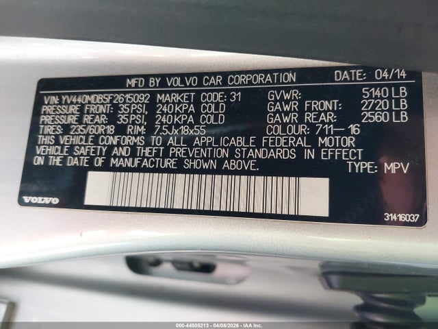 Volvo XC60 T5 Premier