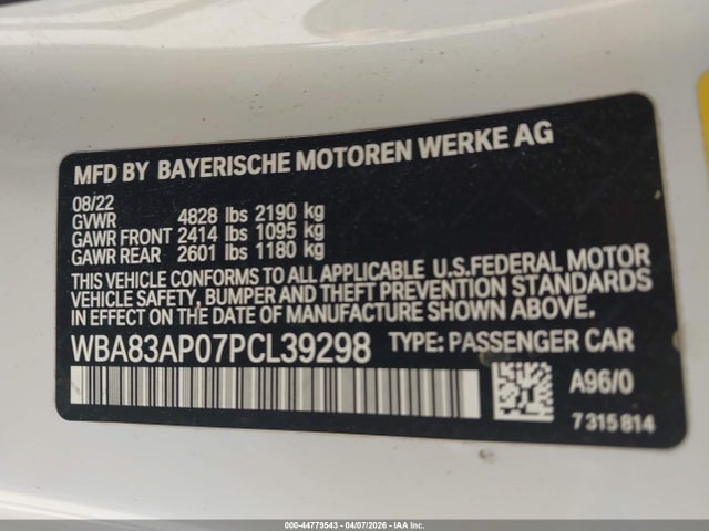 BMW M Series