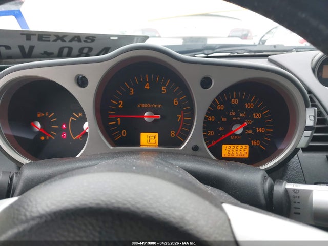 Nissan 350Z Touring