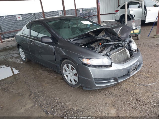 Salvage Honda Civic Image