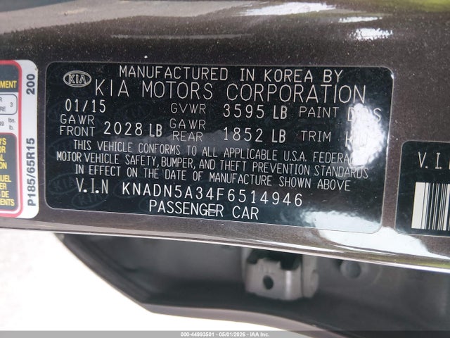 Kia Rio Ex