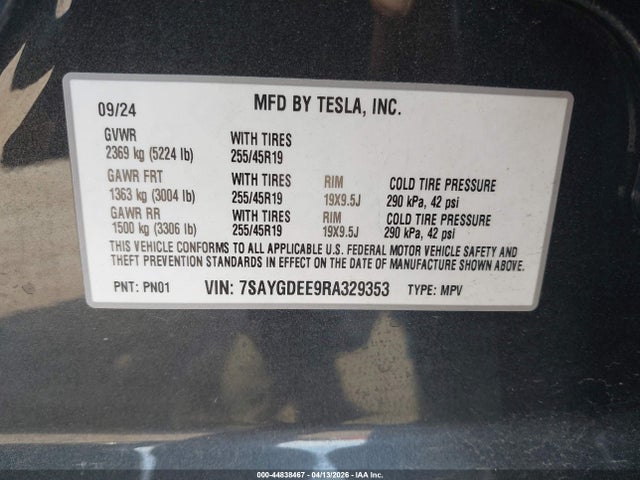Tesla Model Y Long Range Dual Motor All-wheel Drive