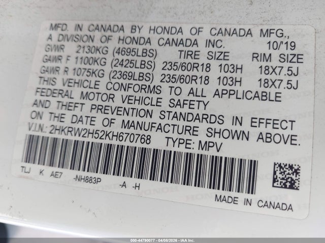 Honda CR-V Ex
