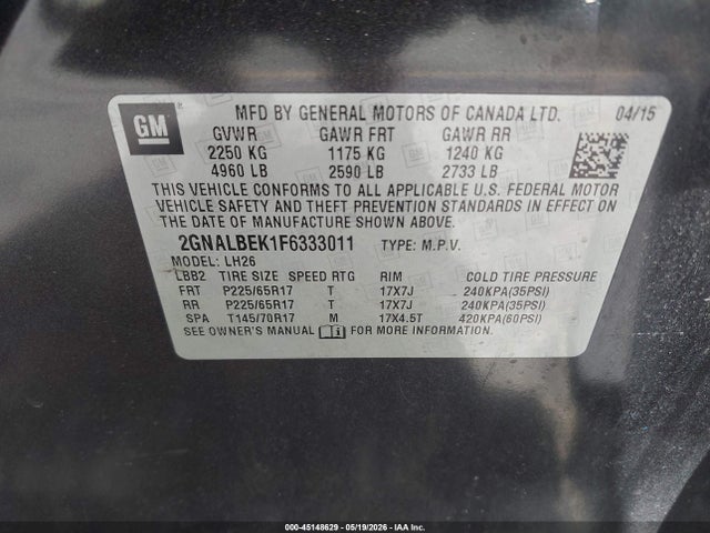 Chevrolet Equinox 1lt