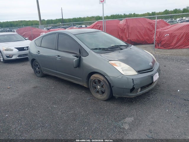 Salvage Toyota Prius Image