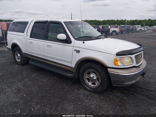 Salvage Ford F-150 Image