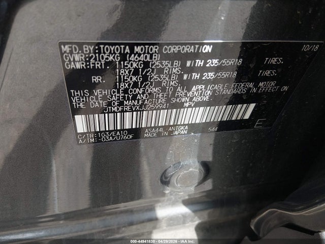Toyota RAV4 Limited