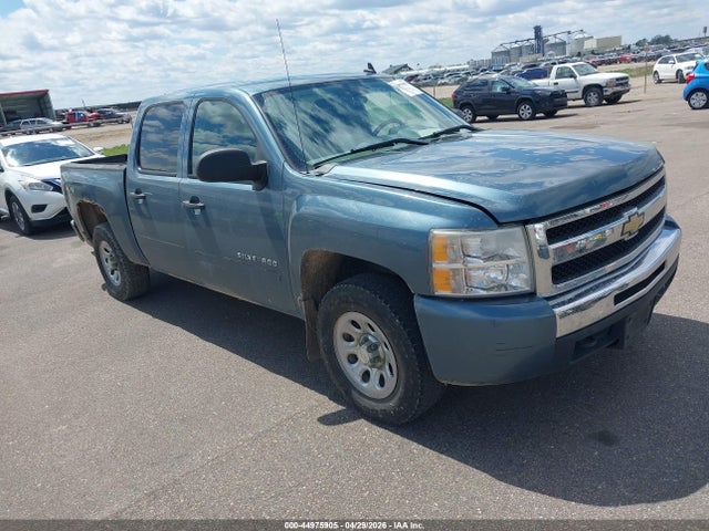 Salvage Chevrolet Silverado 1500 Image