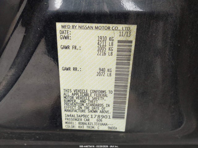 Nissan Altima 2.5 S