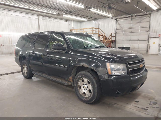 Salvage Chevrolet Suburban 1500 Image