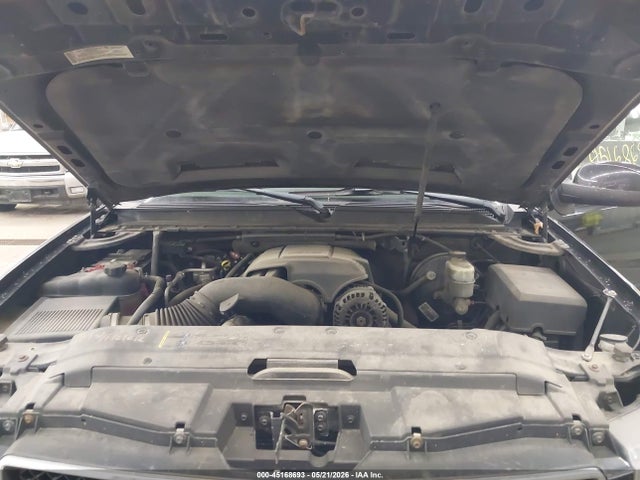 Chevrolet Suburban 1500 Lt