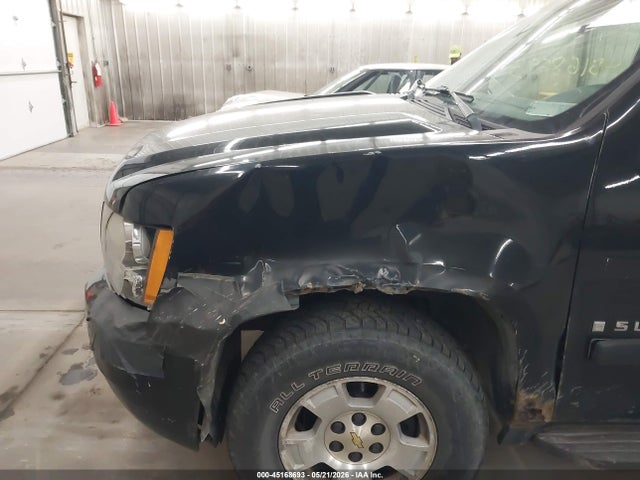 Chevrolet Suburban 1500 Lt