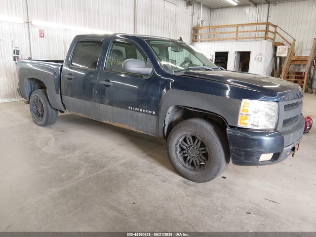 Salvage Chevrolet Silverado 1500 Image