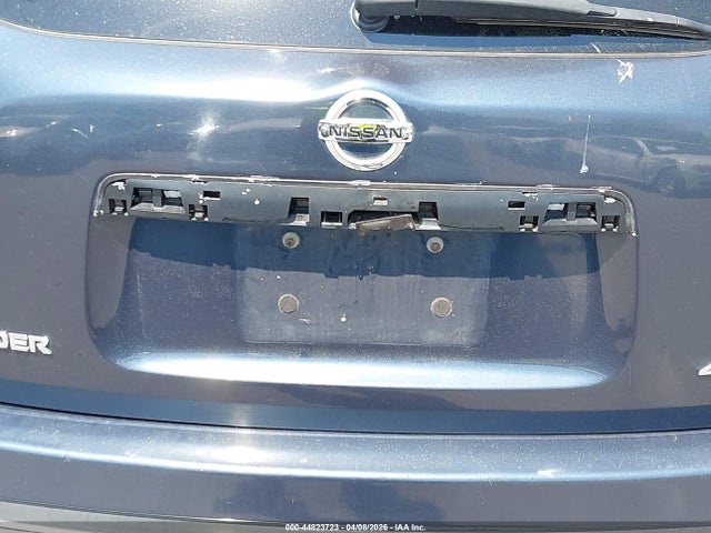 Nissan Pathfinder S