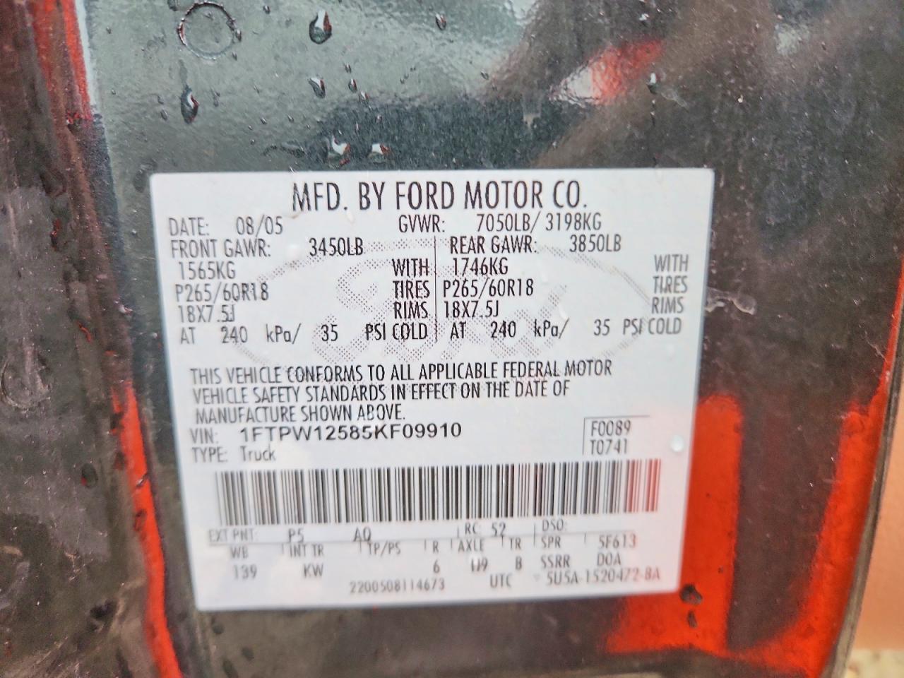 Ford F-150 Supercrew