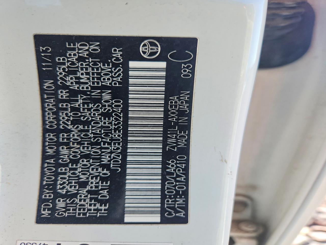 Toyota Prius Five