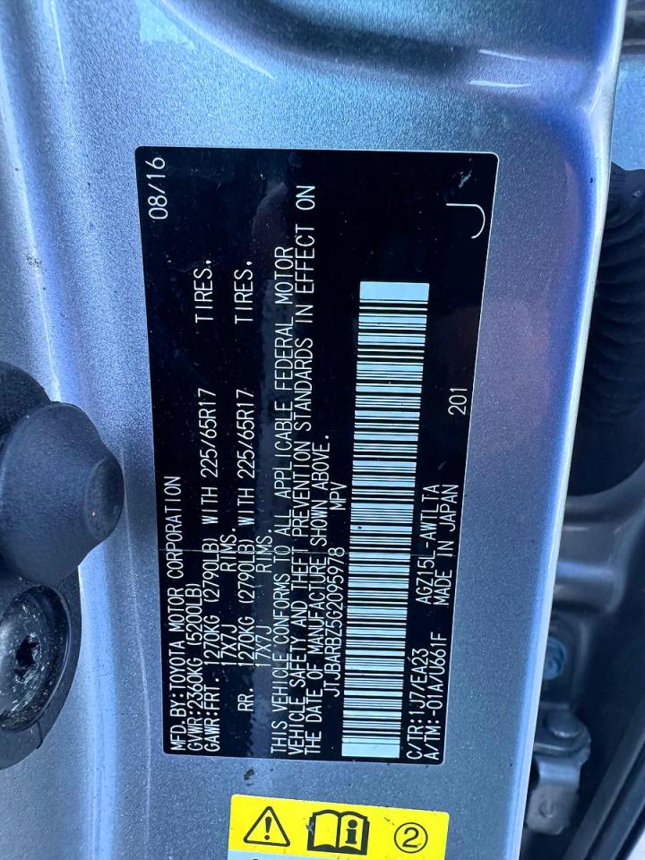 Lexus NX Base