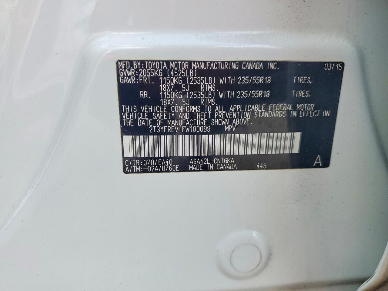 Toyota RAV4 Limited