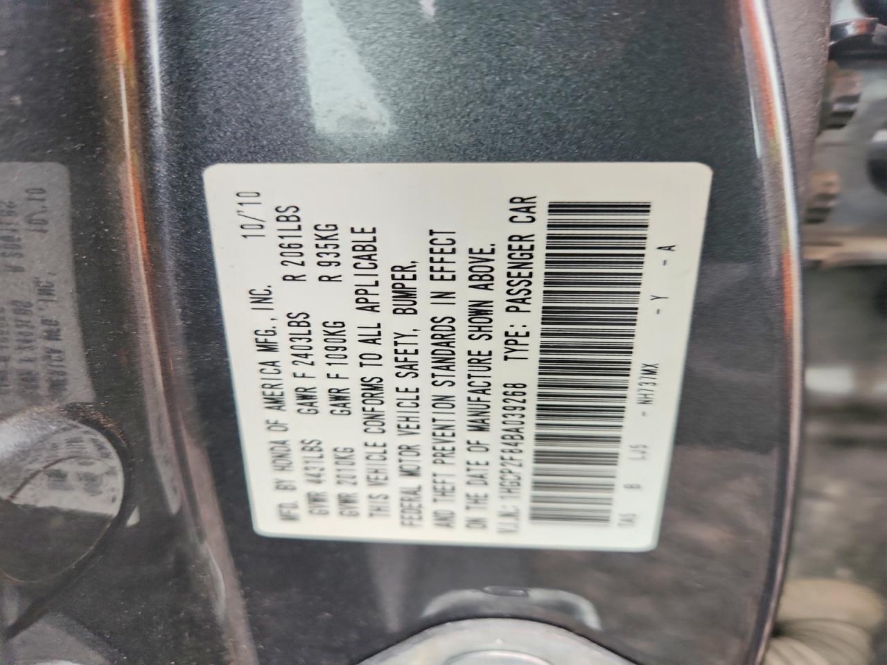 Honda Accord Exl