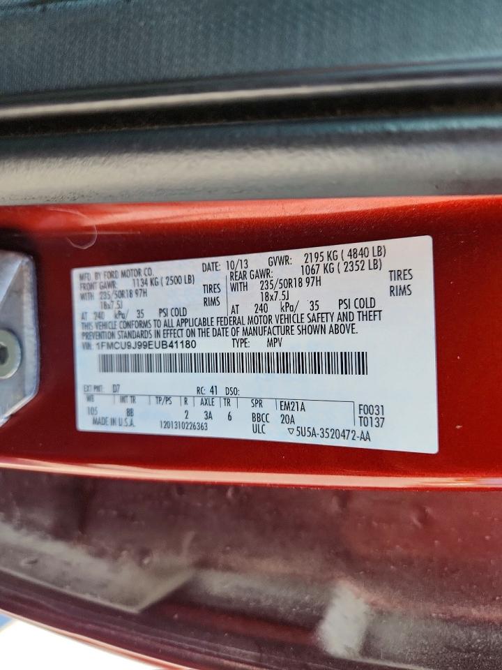 Ford Escape Titanium