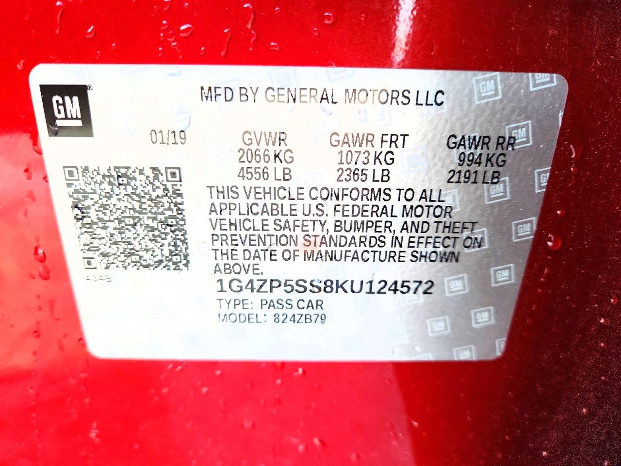 Buick LaCrosse Essence