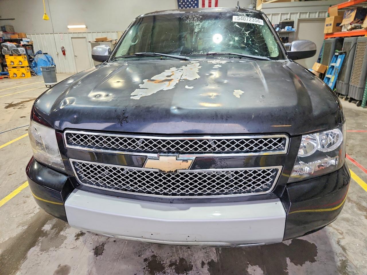 Chevrolet Suburban K1500