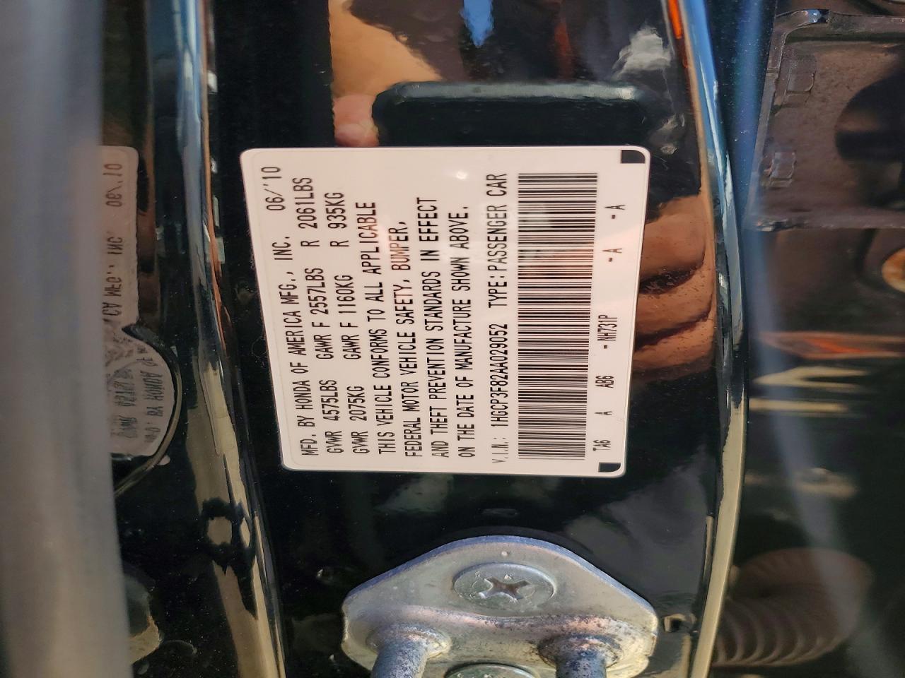 Honda Accord Exl
