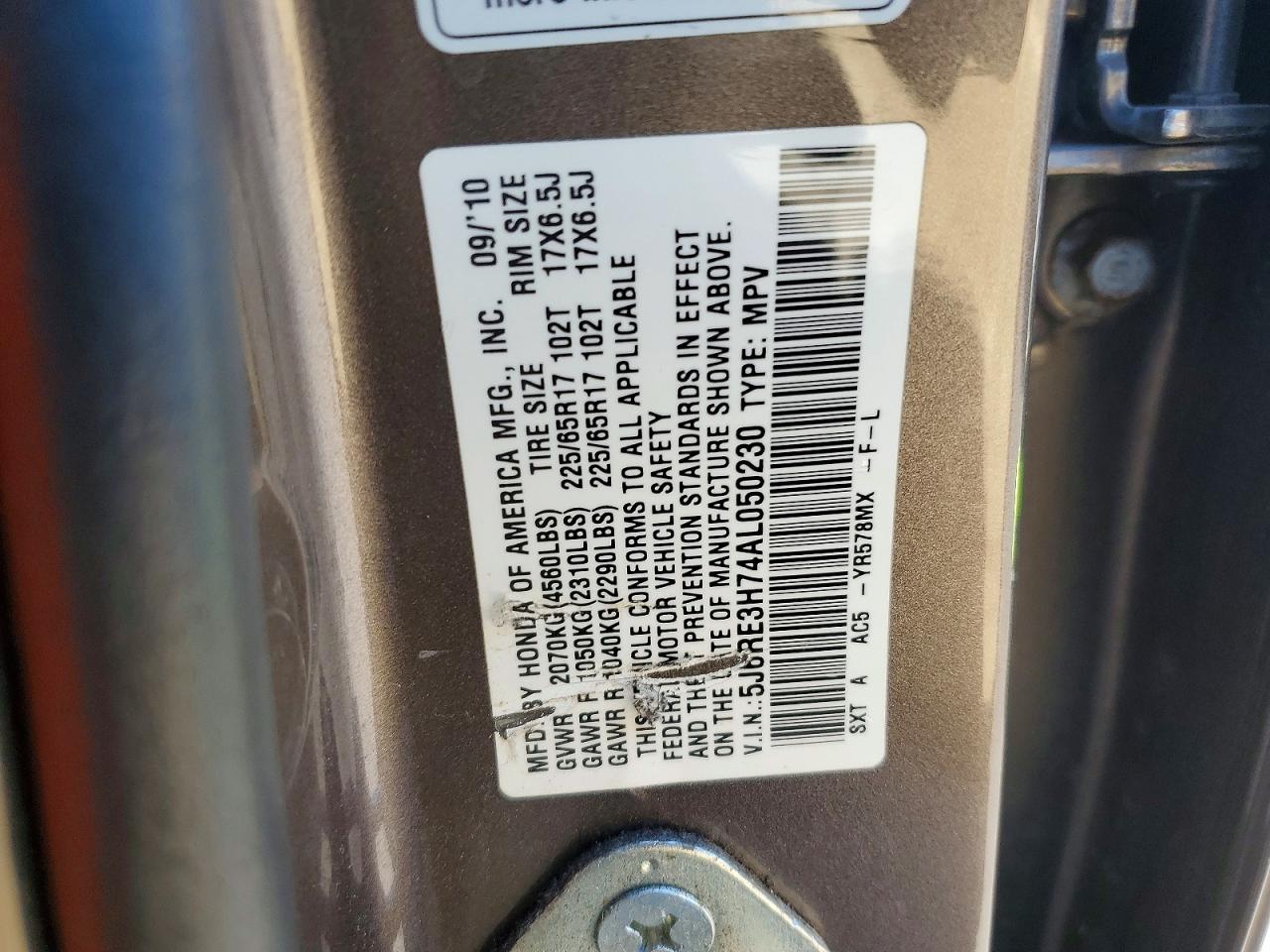 Honda Crv Exl