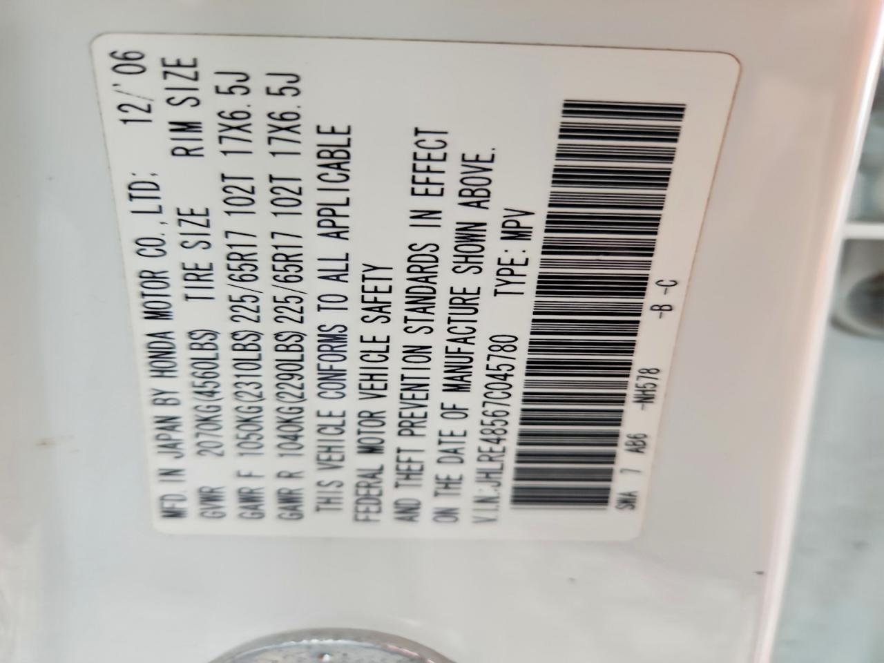 Honda Crv Ex