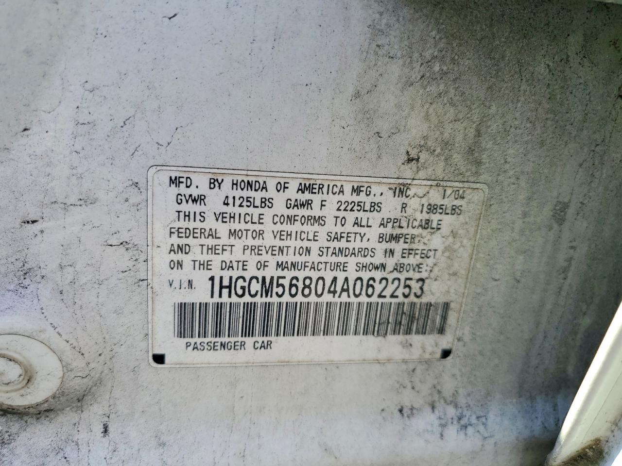 Honda Accord Ex