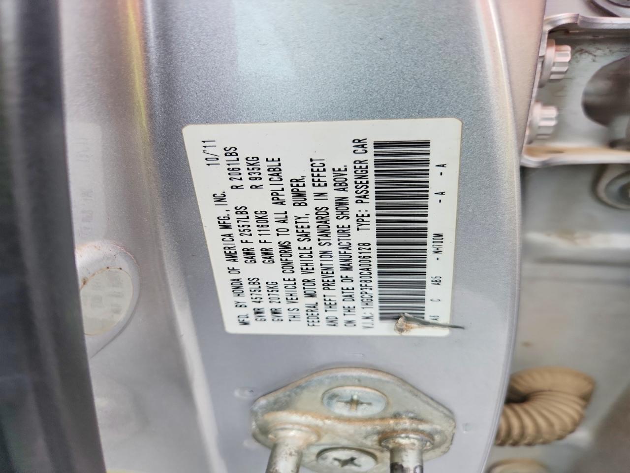 Honda Accord Exl
