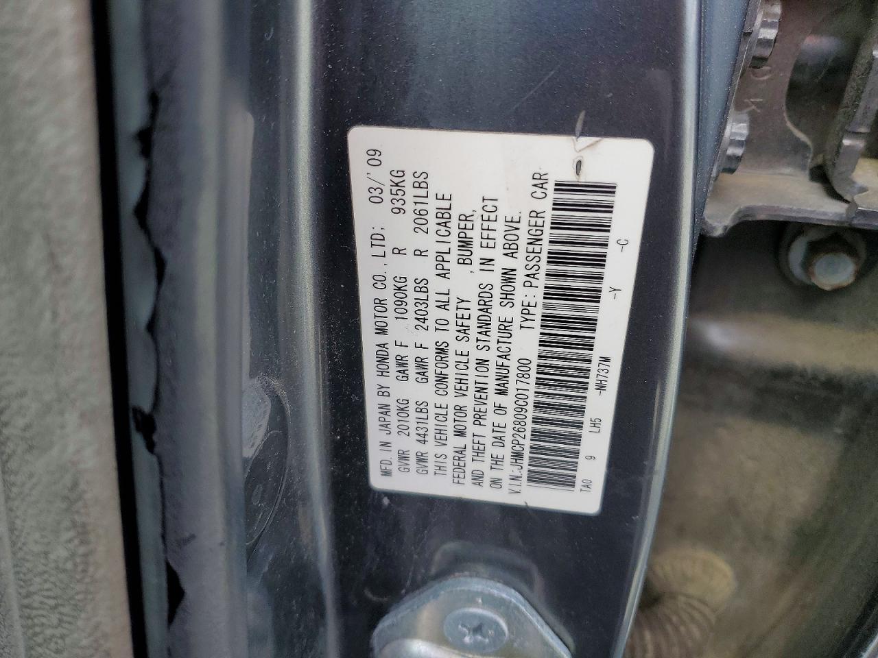 Honda Accord Exl
