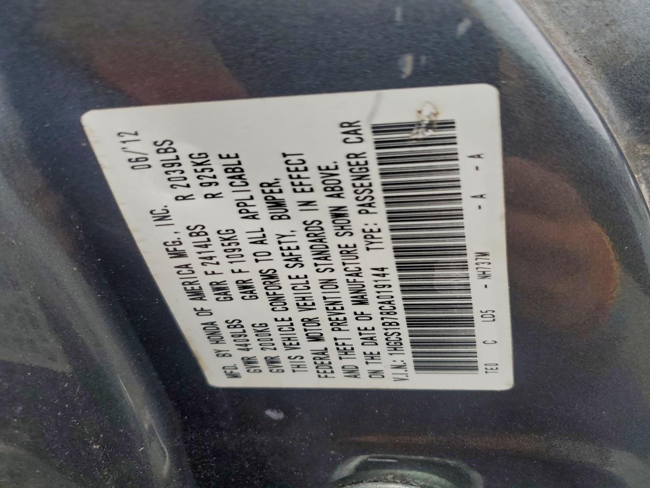 Honda Accord Ex