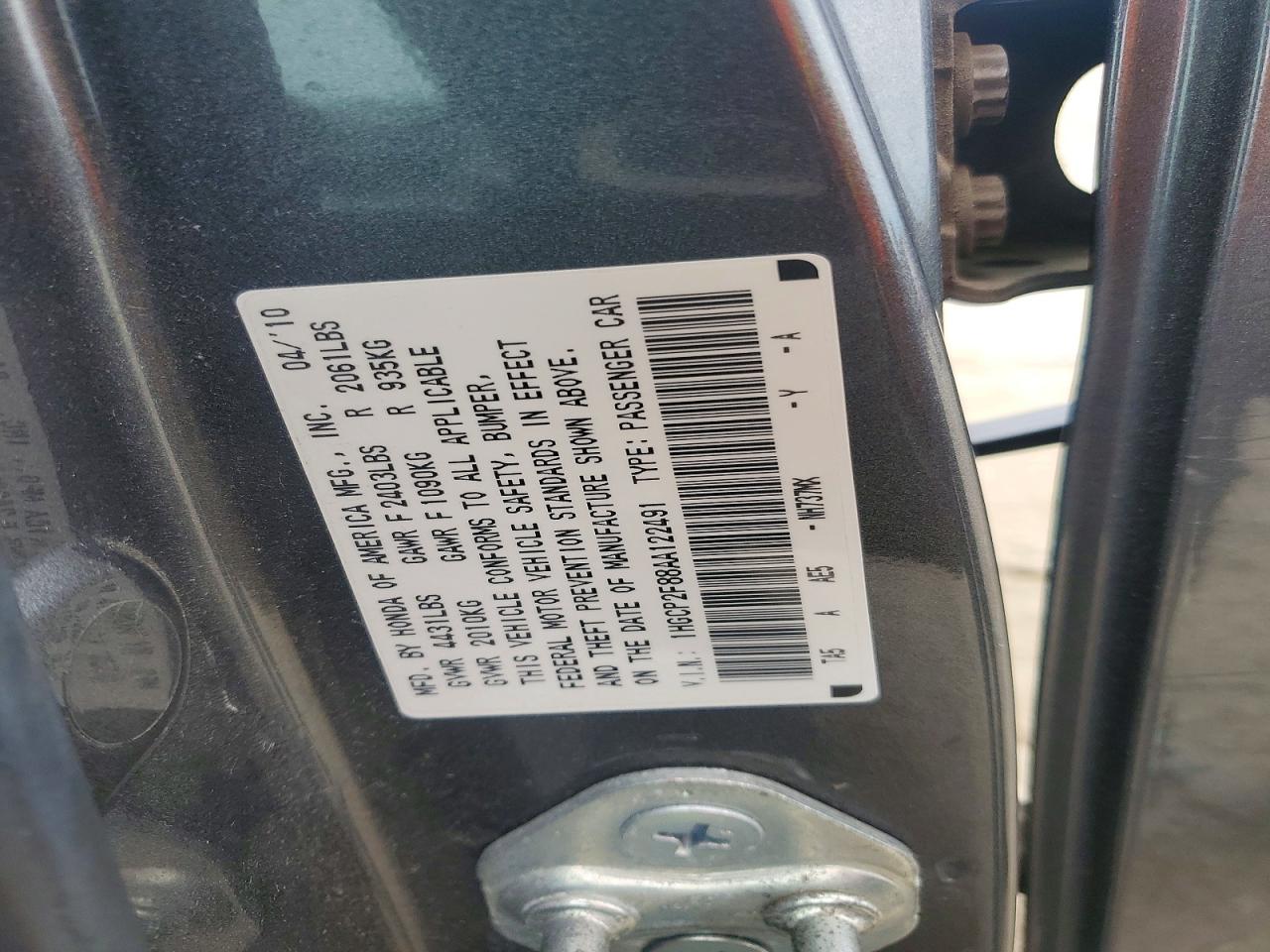 Honda Accord Exl
