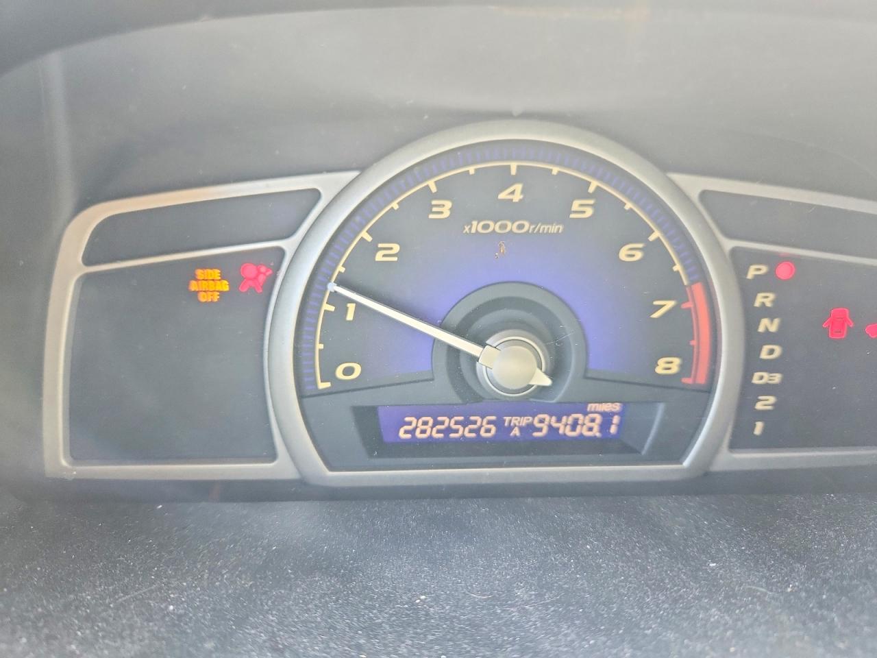 Honda Civic Ex