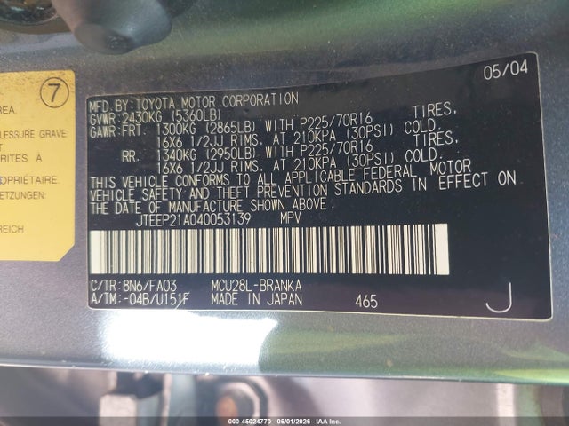 Toyota Highlander V6