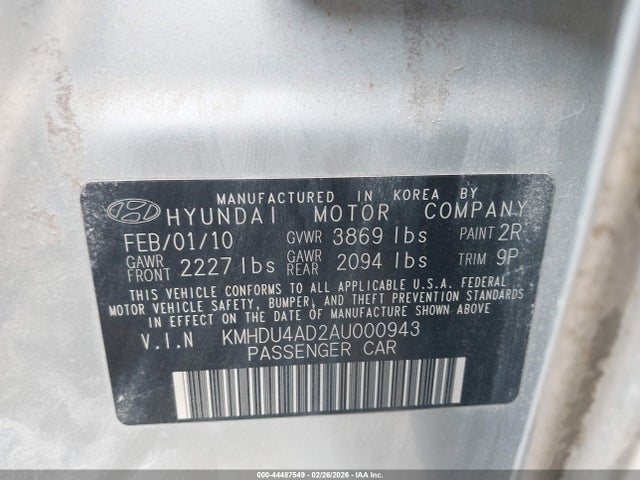 Hyundai ELANTRA Se