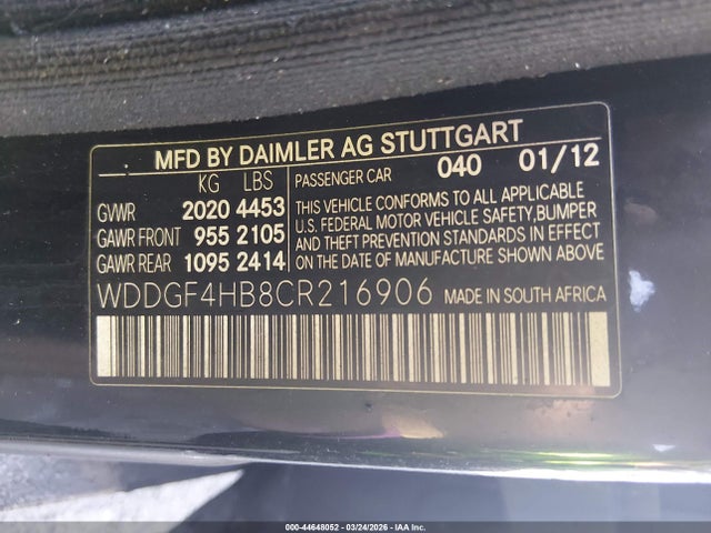 Mercedes-Benz C-Class Sport