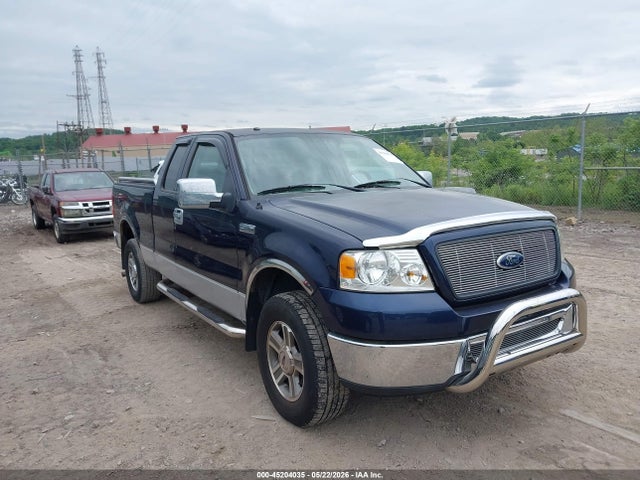 Salvage Ford F-150 Image