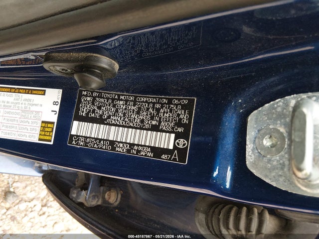 Toyota Prius Iv