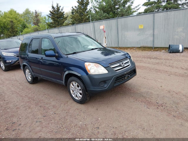 Salvage Honda CR-V Image