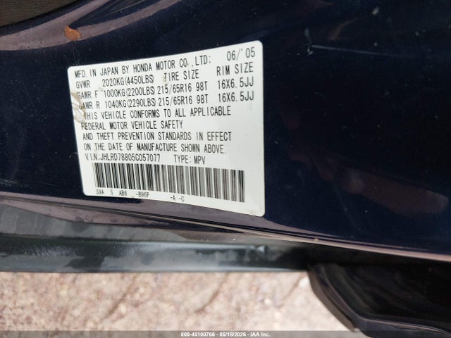 Honda CR-V Ex