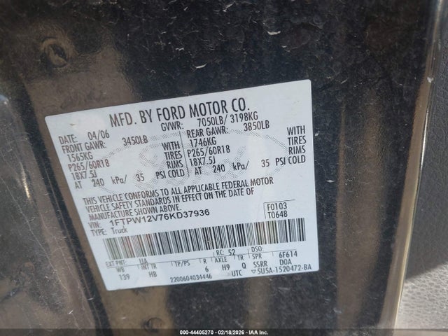 Ford F-150