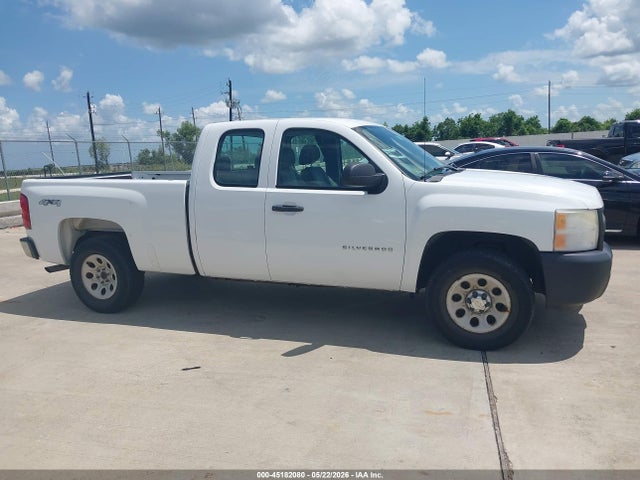 Chevrolet Silverado 1500 Work Truck