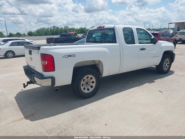 Chevrolet Silverado 1500 Work Truck